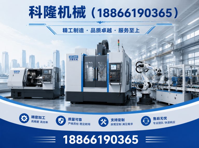 高密市真空转鼓过滤机展示图